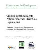 EfD%20DP%2017-18%20Cover.png